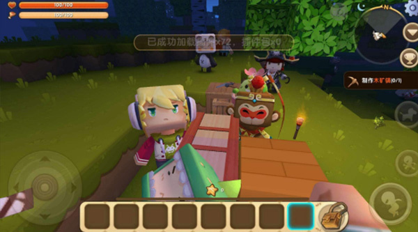 迷你世界老版本0.7.5
