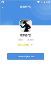 gamestoday官网最新版本