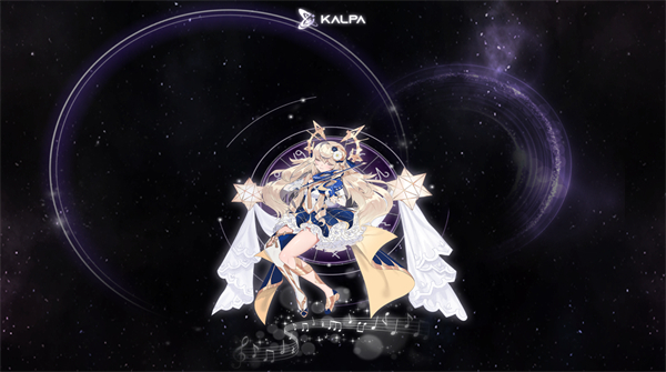 kalpa音游截图2