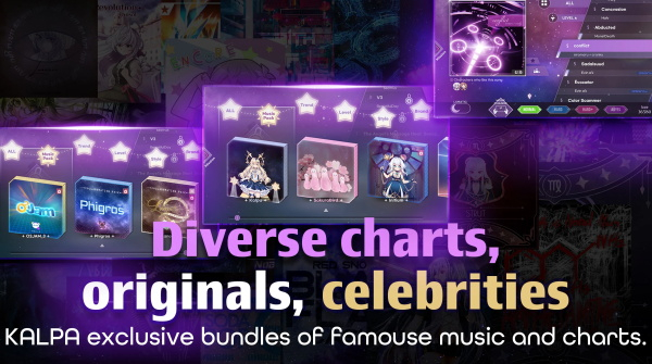 kalpa音游截图5