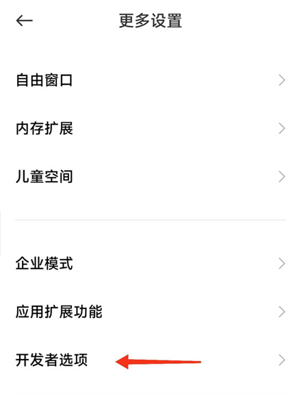 shizuku官方版v13.3.0