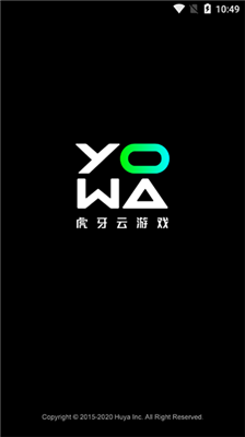 YOWA云游戏免费版截图2