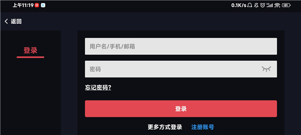 蛋蛋模拟器官方版截图2