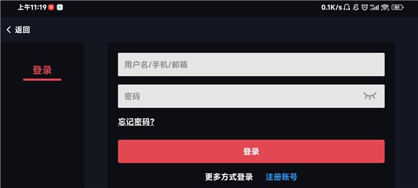 蛋蛋模拟器官方版