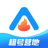 租号营地平台
