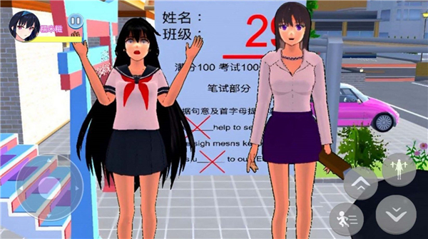 樱花女生逃离大作战截图2