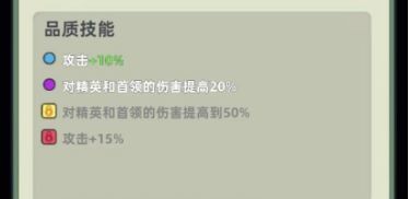 三国吧兄弟无限元宝版