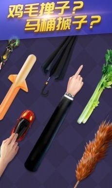 天天台球无限内购版