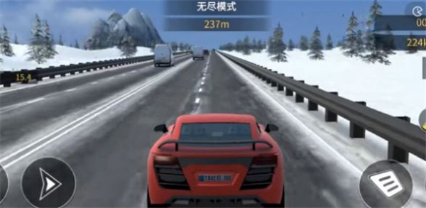 子弹飞车联盟截图1