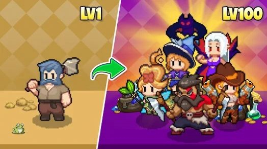 守护者战争截图2