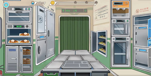 时代绿皮车最新版