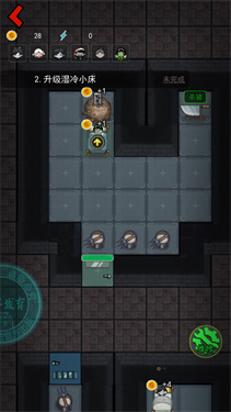 躺平发育惊喜版