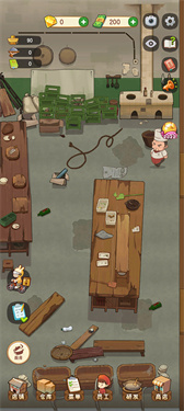 幸福路上的火锅店官方版