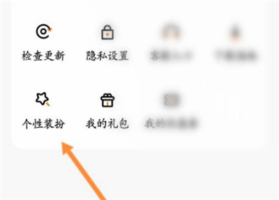 233乐园免费安装