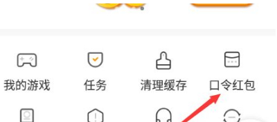 233乐园免费安装直接玩