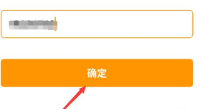 233乐园免费安装直接玩