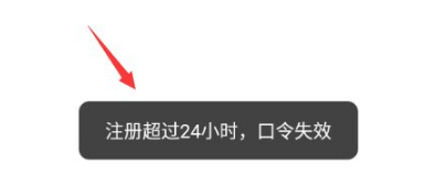 233乐园免费安装直接玩