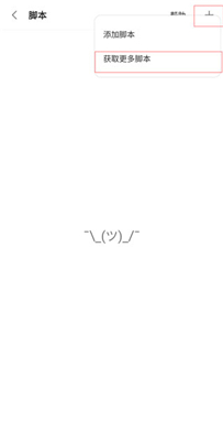 Via浏览器安卓版