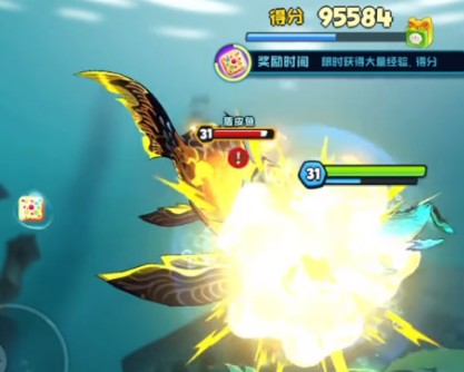 鱼吃鱼官方版