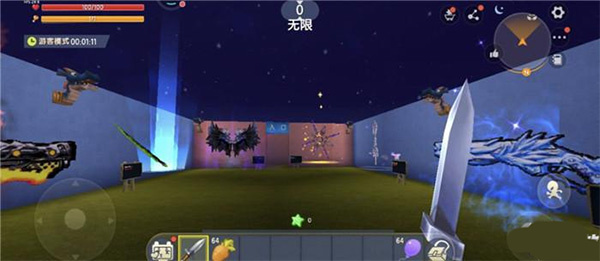 迷你世界老版本0.45