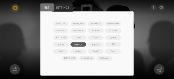 节奏盒子Void模组