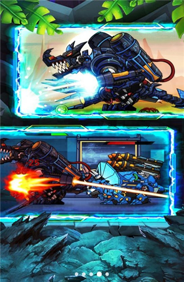 机甲恐龙争霸荣耀截图3