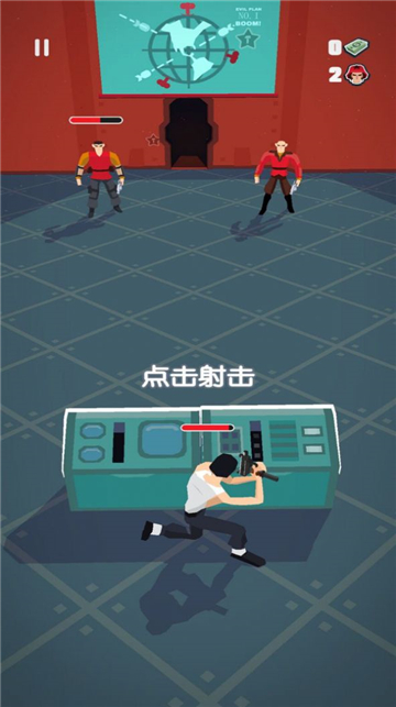 特工凌凌漆截图4