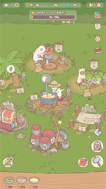 猫咪和汤最新版本