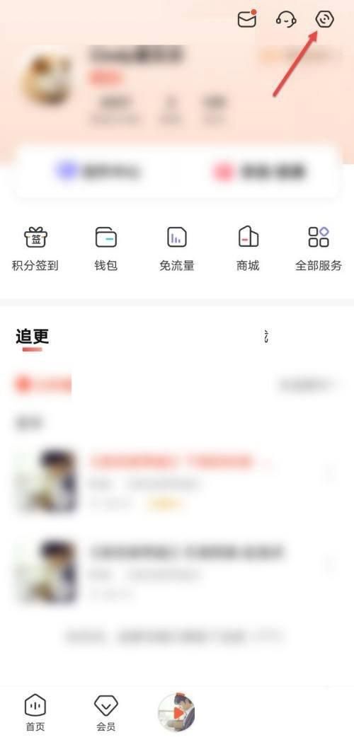 喜马拉雅下载的声音删除教程