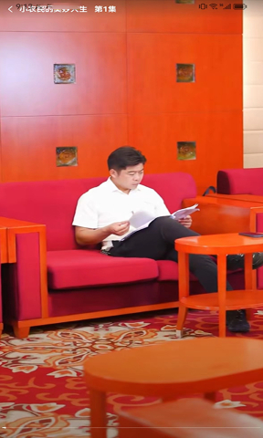 闲趣短剧平台截图2