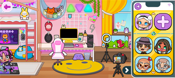 阿凡达世界体验服截图3