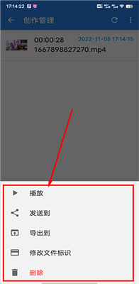 王者剪辑
