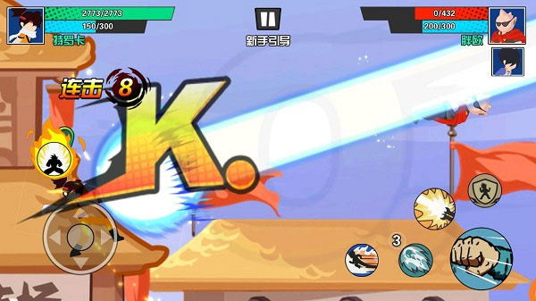 一波超人最新版本