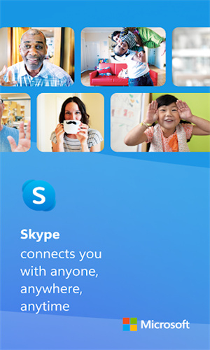 skype手机中文版截图2