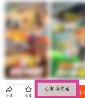 233乐园游戏秒玩