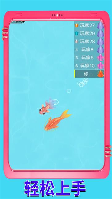 梦之神域传说截图3