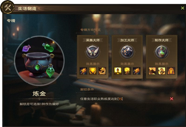 塔瑞斯世界国际服手机端