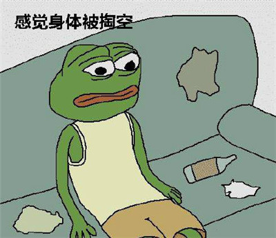 七夕布谷鸟不孤表情包