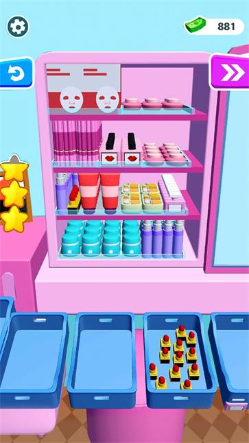 解压高手温馨收纳截图3