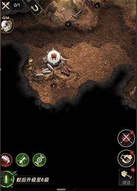 小小蚁国官方正版