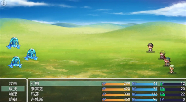 魔幻传奇塔与命运截图1