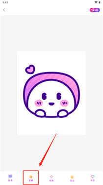 ProMovie专业摄像机