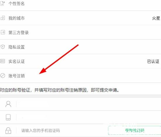 7723游戏盒安装官方正版免费版