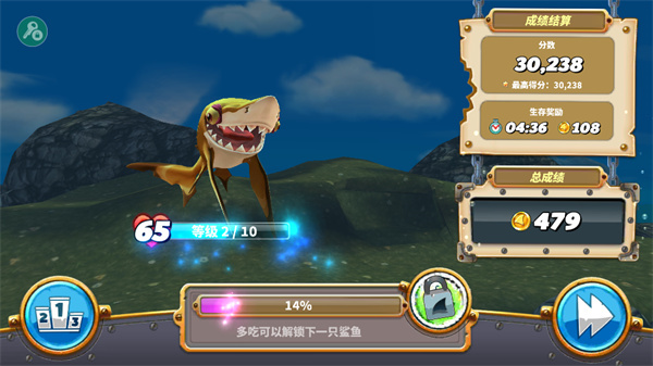 饥饿鲨世界1000亿珍珠