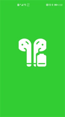 AirPods大师截图3