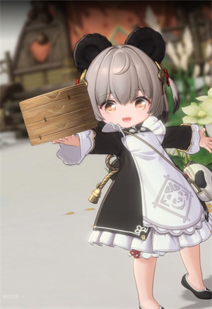 蓝色星原旅谣测试服