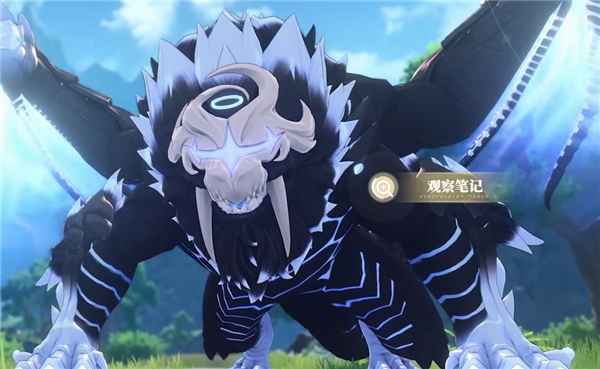 蓝色星原旅谣测试服