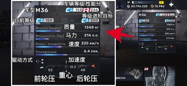 CarX Street官方最新版