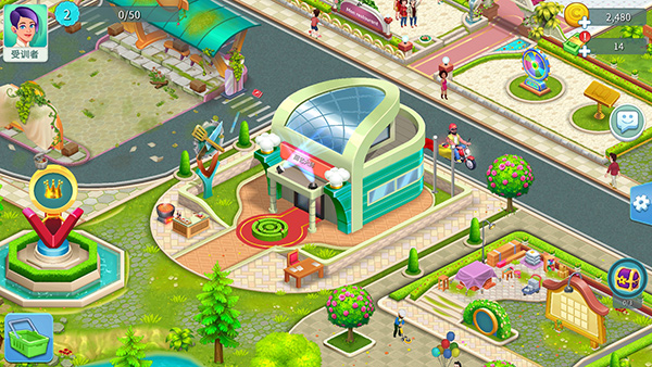 明星厨师2中文版截图3