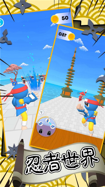 从小跑到大截图4